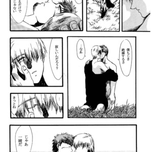[Underground Campaign (Sengamigiri)] Hitsugi -Kiri- [JP] – Gay Comics image 079.jpg