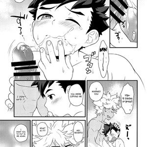 [Mozuya (Mozuku)] Tadashii Kizuna no Awasekata 2 – Monster Hunter dj [Eng] – Gay Comics image 032.jpg