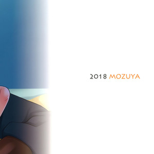 [Mozuya (Mozuku)] Tadashii Kizuna no Awasekata 2 – Monster Hunter dj [Eng] – Gay Comics image 038.jpg