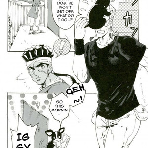 [IniRice] The French who move to the house next door is very noisy – Jojo dj [Eng] – Gay Comics image 037.jpg