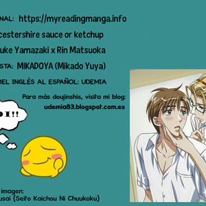 [MIKADOYA (Mikado Yuya)] Worcestershire sauce or ketchup – Free! dj [Español] – Gay Comics