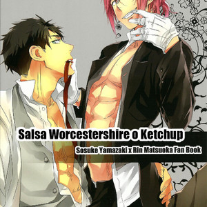 [MIKADOYA (Mikado Yuya)] Worcestershire sauce or ketchup – Free! dj [Español] – Gay Comics image 002.jpg