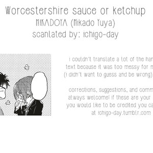[MIKADOYA (Mikado Yuya)] Worcestershire sauce or ketchup – Free! dj [Español] – Gay Comics image 021.jpg
