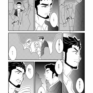 [Sorairo Panda] Hitsuzen [JP] – Gay Comics image 004.jpg