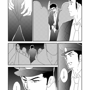 [Sorairo Panda] Hitsuzen [JP] – Gay Comics image 007.jpg