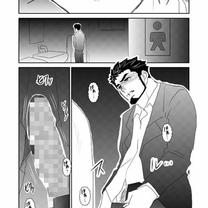 [Sorairo Panda] Hitsuzen [JP] – Gay Comics image 008.jpg