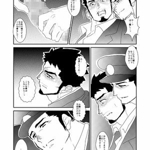 [Sorairo Panda] Hitsuzen [JP] – Gay Comics image 014.jpg