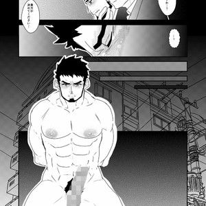 [Sorairo Panda] Hitsuzen [JP] – Gay Comics image 017.jpg