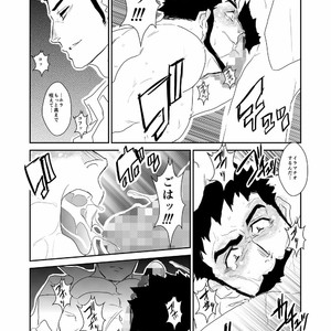[Sorairo Panda] Hitsuzen [JP] – Gay Comics image 022.jpg
