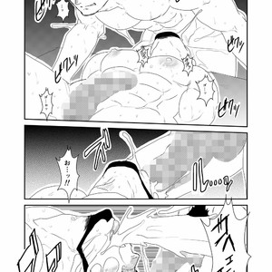 [Sorairo Panda] Hitsuzen [JP] – Gay Comics image 033.jpg