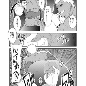 [Sorairo Panda (Yamome)] Moshimo Niwaka Fan ga Chara Ai dake de Manga o Kaite Mitara – Fate/ Stay Night dj [JP] – Gay Comics image 008.jpg
