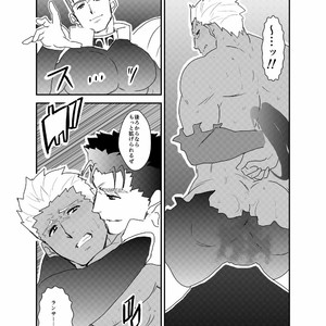 [Sorairo Panda (Yamome)] Moshimo Niwaka Fan ga Chara Ai dake de Manga o Kaite Mitara – Fate/ Stay Night dj [JP] – Gay Comics image 010.jpg