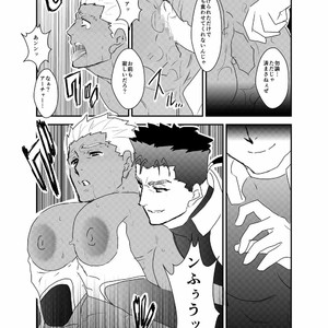 [Sorairo Panda (Yamome)] Moshimo Niwaka Fan ga Chara Ai dake de Manga o Kaite Mitara – Fate/ Stay Night dj [JP] – Gay Comics image 014.jpg