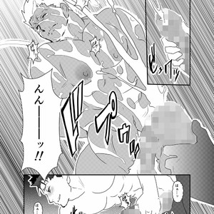 [Sorairo Panda (Yamome)] Moshimo Niwaka Fan ga Chara Ai dake de Manga o Kaite Mitara – Fate/ Stay Night dj [JP] – Gay Comics image 024.jpg