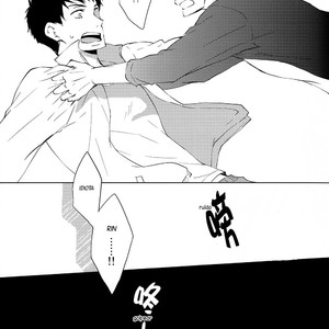 [Pikaderi (Anmaru Hiro)] Sonogo no, orera – Free! dj [Español] – Gay Comics image 010.jpg