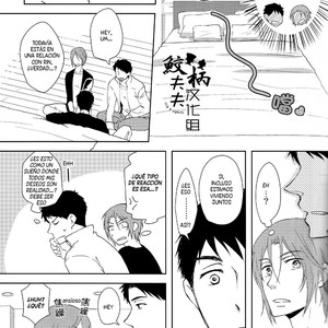 [Pikaderi (Anmaru Hiro)] Sonogo no, orera – Free! dj [Español] – Gay Comics image 023.jpg