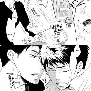 [Pikaderi (Anmaru Hiro)] Sonogo no, orera – Free! dj [Español] – Gay Comics image 048.jpg