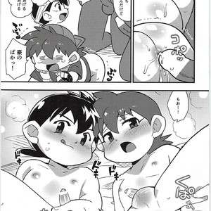 [EX35 (Kamaboko RED)] Seibakyoudaiha Konnakotoshimasenkedo Usuihonha Dashitai – Bakusou Kyoudai Lets & Go!! dj [JP] – Gay Comics image 009.jpg