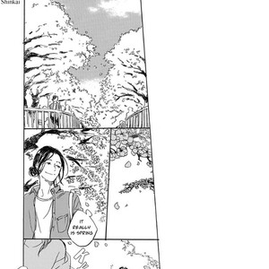 [Hayakawa Nojiko] Oyasumi Shinkai (c.1) [Eng] – Gay Comics image 001.jpg