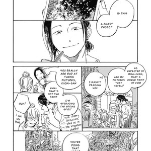 [Hayakawa Nojiko] Oyasumi Shinkai (c.1) [Eng] – Gay Comics image 004.jpg