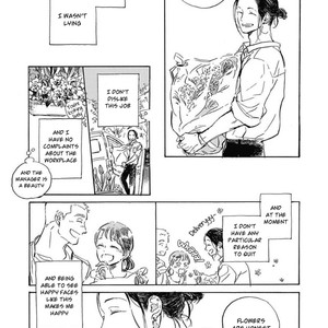 [Hayakawa Nojiko] Oyasumi Shinkai (c.1) [Eng] – Gay Comics image 007.jpg