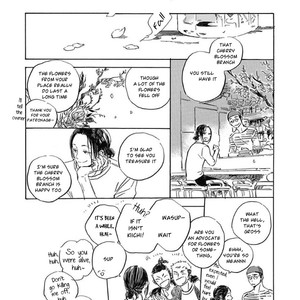 [Hayakawa Nojiko] Oyasumi Shinkai (c.1) [Eng] – Gay Comics image 010.jpg