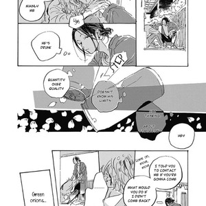 [Hayakawa Nojiko] Oyasumi Shinkai (c.1) [Eng] – Gay Comics image 014.jpg
