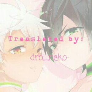 [Hoshiame (Tomoe)] EZ DO XXX [Eng] — 2
