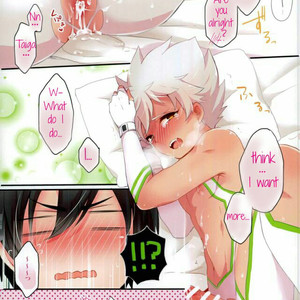 [Hoshiame (Tomoe)] EZ DO XXX [Eng] — 13