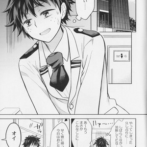 [bb (Ume)] It’s a medical practice! – Boku no Hero Academia dj [JP] – Gay Comics image 004.jpg