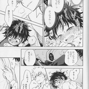 [bb (Ume)] It’s a medical practice! – Boku no Hero Academia dj [JP] – Gay Comics image 022.jpg