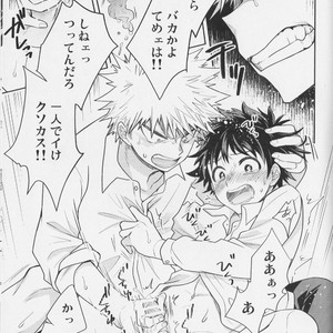 [bb (Ume)] It’s a medical practice! – Boku no Hero Academia dj [JP] – Gay Comics image 024.jpg