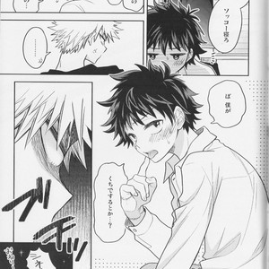 [bb (Ume)] It’s a medical practice! – Boku no Hero Academia dj [JP] – Gay Comics image 028.jpg