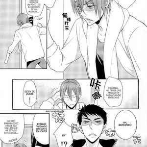[kuromorry (morry)] You won’t give me the words I want – Free! dj [Español] – Gay Comics image 037.jpg