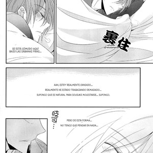 [kuromorry (morry)] You won’t give me the words I want – Free! dj [Español] – Gay Comics image 042.jpg