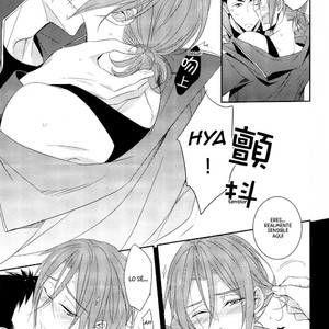 [kuromorry (morry)] You won’t give me the words I want – Free! dj [Español] – Gay Comics image 065.jpg