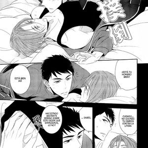 [kuromorry (morry)] You won’t give me the words I want – Free! dj [Español] – Gay Comics image 067.jpg