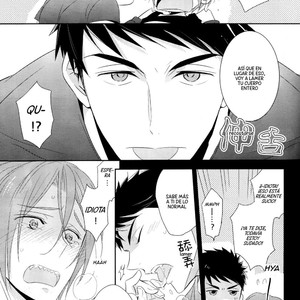 [kuromorry (morry)] You won’t give me the words I want – Free! dj [Español] – Gay Comics image 073.jpg