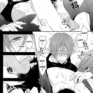 [kuromorry (morry)] You won’t give me the words I want – Free! dj [Español] – Gay Comics image 076.jpg