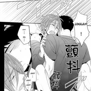 [kuromorry (morry)] You won’t give me the words I want – Free! dj [Español] – Gay Comics image 082.jpg
