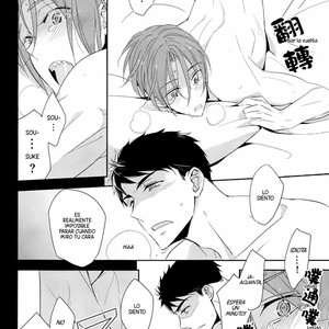 [kuromorry (morry)] You won’t give me the words I want – Free! dj [Español] – Gay Comics image 096.jpg
