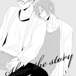 [kuromorry (morry)] You won’t give me the words I want – Free! dj [Español] – Gay Comics image 108.jpg
