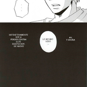 [GiftKuchen (Shitori)] Uwamezukai no Koibito – My Hero Academia dj [Esp] – Gay Comics image 011.jpg