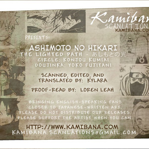 [FUJITANI Youko] Naruto dj – Ashimoto no hikari (The Lighted Path) [Eng] – Gay Comics image 025.jpg