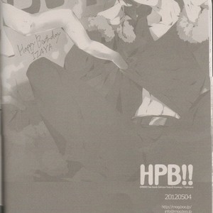 [Inumog] HBD!! – Durarara dj [JP] – Gay Comics image 016.jpg