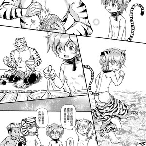 [December Mirror (Ototo)] Jungle Life [CN] – Gay Comics image 057.jpg