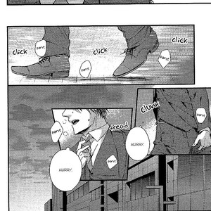 [Takiba] Shisen no Toriko [Eng] – Gay Comics image 017.jpg