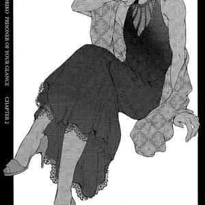 [Takiba] Shisen no Toriko [Eng] – Gay Comics image 038.jpg