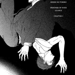 [Takiba] Shisen no Toriko [Eng] – Gay Comics image 070.jpg