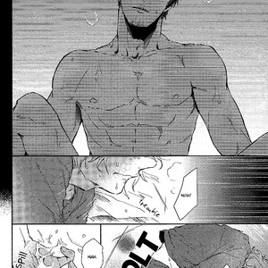 [Takiba] Shisen no Toriko [Eng] – Gay Comics image 114.jpg